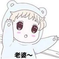 prediksi liga eropa Sembari mengunggah keseharian Minamino di akun Twitter resmi klub Jepang